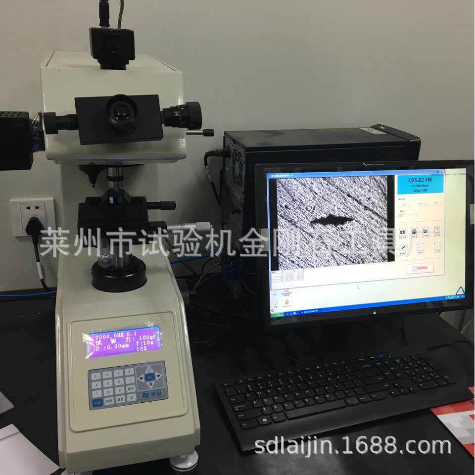 铅笔硬度C计彩色铅芯墨铅笔硬度测试0HKS-100ACTHKS-1000石克努普