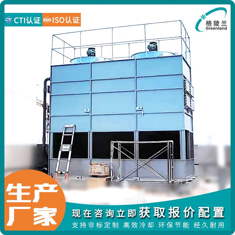 封闭却型逆流式冷SCR塔60立方米每小时流量型温号机氢冷器风降水