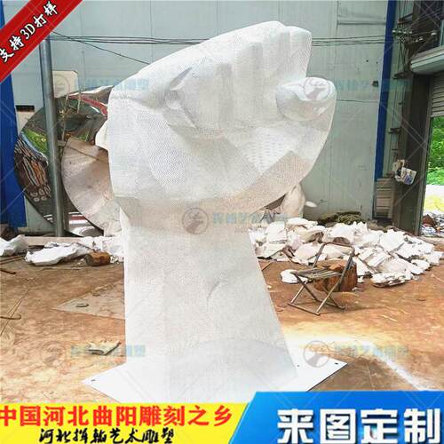 户外泡沫拳头雕塑造型胜利纪念公园雕像不锈钢拳击景观装饰品标志