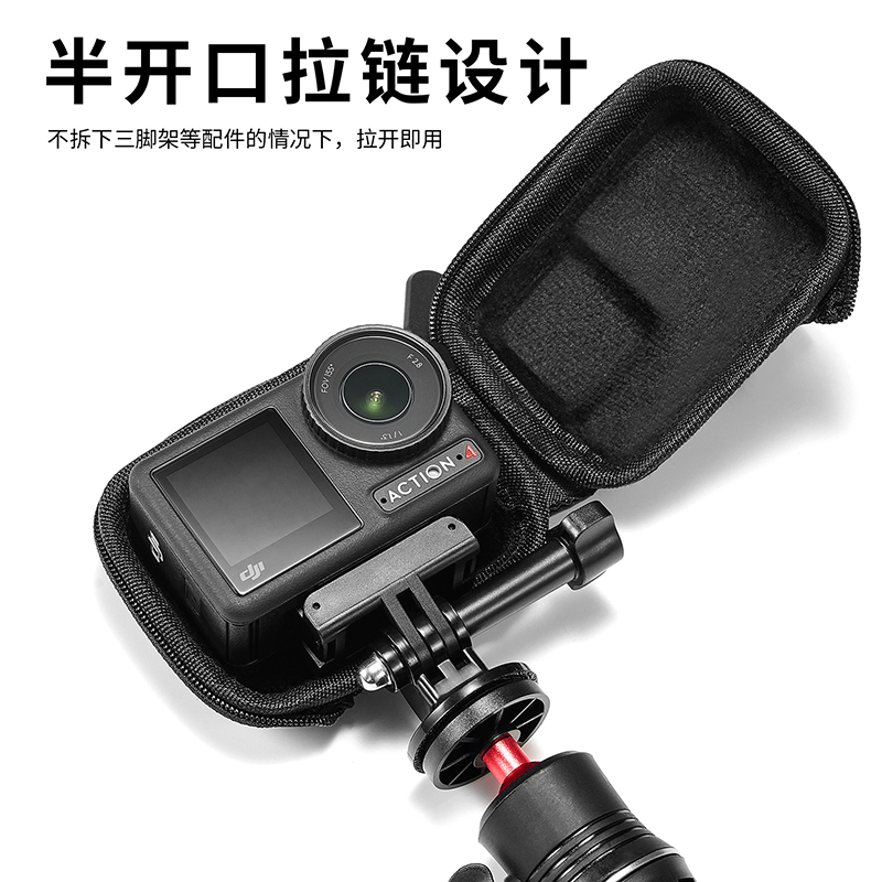 gopro收纳包爆款热卖中