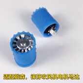 11万转暴力无刷涵道风机马达110W铝合金叶轮吹风机无刷变频电机