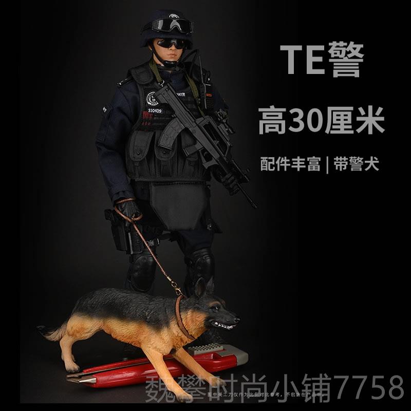新款和平使命兵兵人军士模型玩具国解放军仿真1人/中6可动人偶手