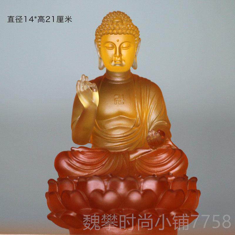 新款释牟尼琉璃像装饰品家庭客厅佛堂家佛庭拜迦工具释佛迦牟尼佛