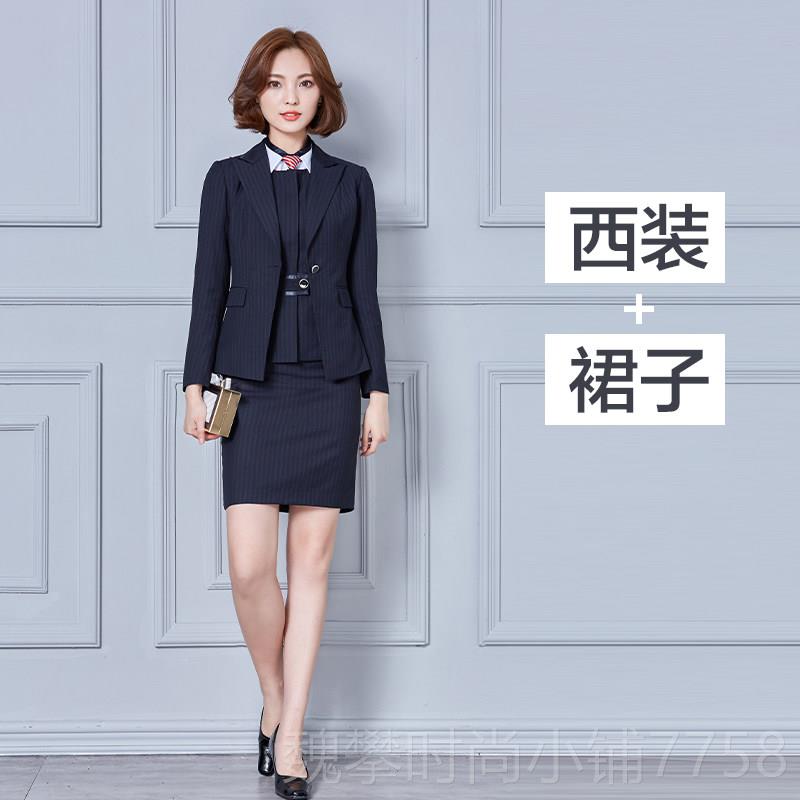 新款购产品女套商务装,春秋季教套装,银行套装,优雅师小套装,