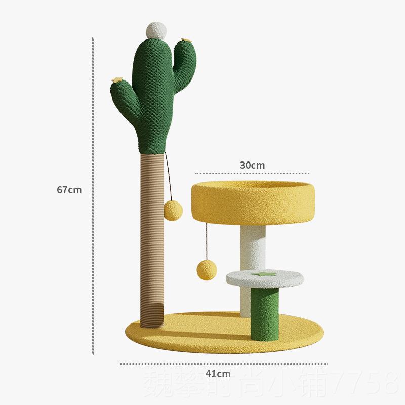 新款椰子树猫玩爬架猫窝猫树一剑麻猫抓柱幼子小体型不占地猫咪具