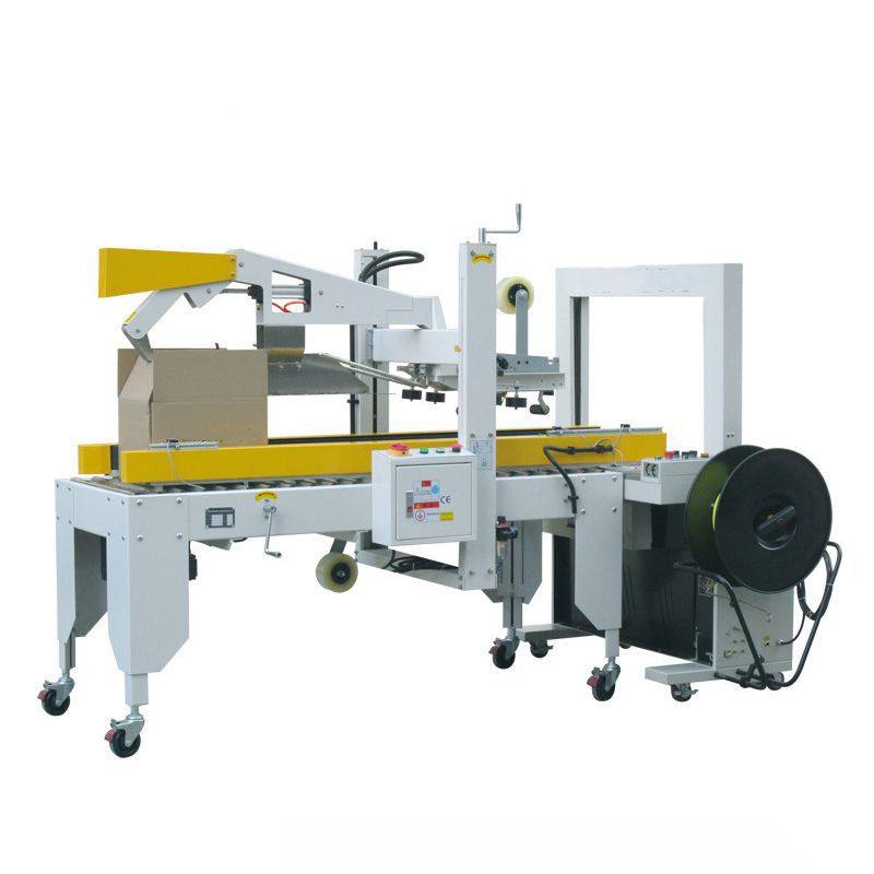 折盖纸箱一字胶带封箱包装机小型封箱机自动快递打包机自动封箱机,五金/工具,打包机/捆扎机,淘宝优惠券,粉丝福利购,淘宝优惠卷