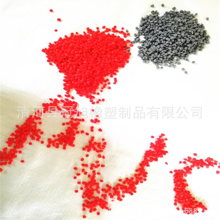 PVC挤出颗粒 耐热型抗迁移颗粒 PVC原料颗粒橡塑原料pvc电缆颗粒,橡塑材料及制品,母料/色母,淘宝优惠券,粉丝福利购,淘宝优惠卷