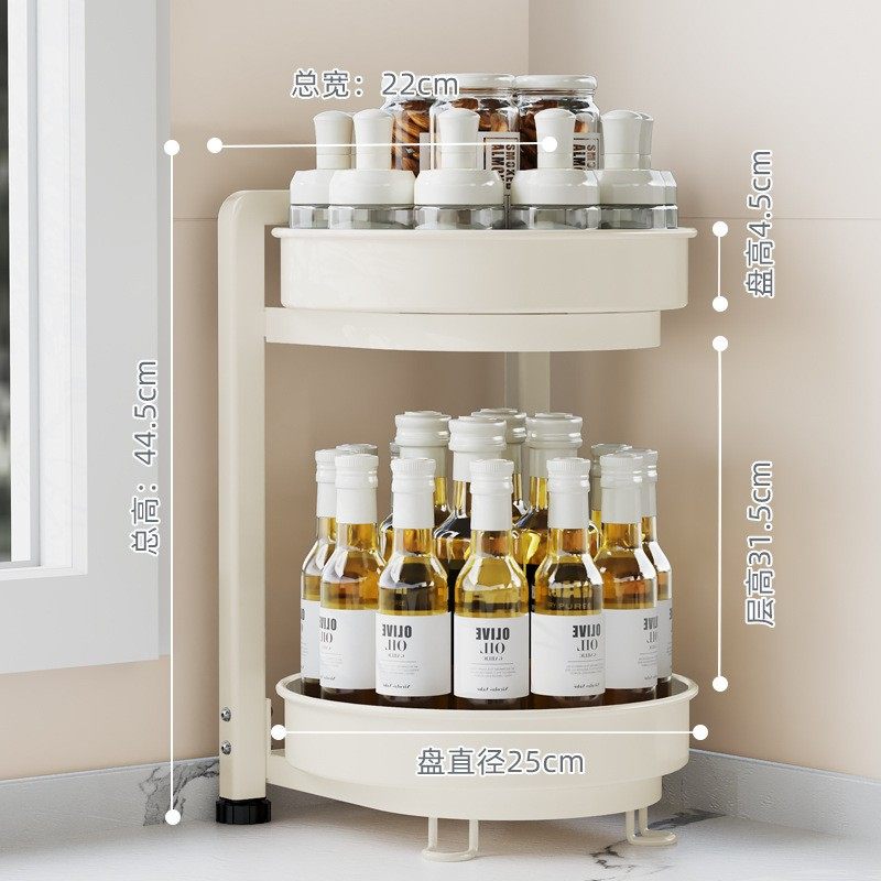 纳纳旋转调料置物架厨房调料品架子家用台面转角佐料调味品收纳架,收纳整理,家用收纳手推车,淘宝优惠券,粉丝福利购,淘宝优惠卷