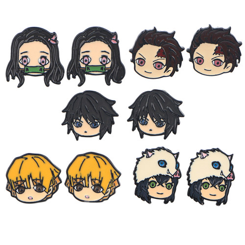 极速DZ960 Anime Demon Slayer Kimetsu No Yaiba Blade Xof Ghos