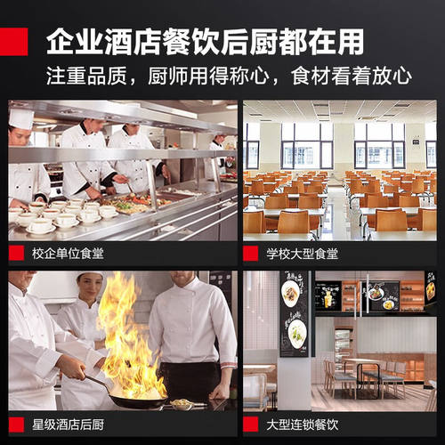 新品德玛仕(DEMASHI)四门六门冰箱保鲜N柜冷藏冷冻双温立式厨房