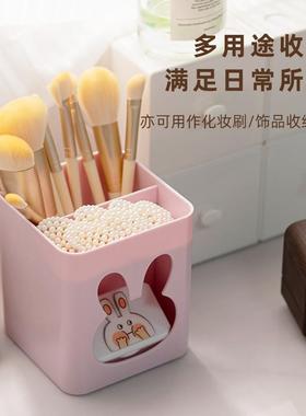 极速20a23新款可爱创意笔筒学生桌面摆件桌面收纳盒办公室好物轻