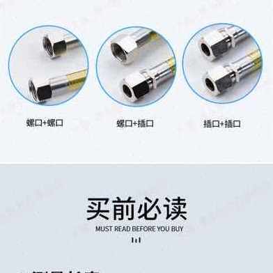 新品新品新品新品波纹管不锈钢天z然气管煤气430燃气管道液化灶热