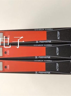 极速议价工c程剩余魏德米勒ACT20P讯号隔离器 7760054114 ACT20P-