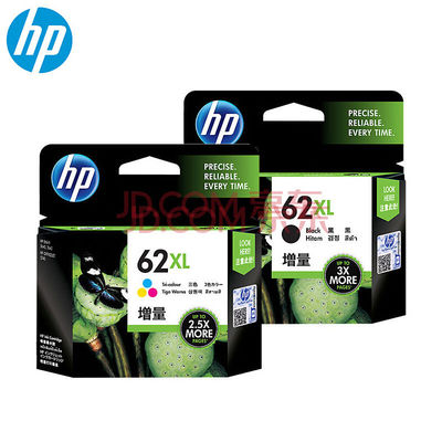 极速惠普(HP)62号墨盒适用OJ200OJH25862墨盒62墨盒高容套装