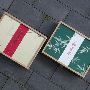 极速竹叶织锦茶叶包装盒中式创意竹制精致空礼Q盒双罐半斤通用内