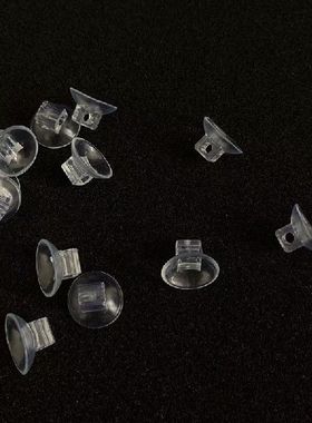 极速10Pcs Transparenqt Aquarium Suction Cup Air Tube Holder