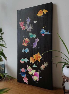 极速九鱼图富贵平安好寓意装饰画A新中式书房办公室锦鲤招财小众