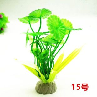 极速Green Aquarium Plants  Fish Tank DeMcoration Ornaments
