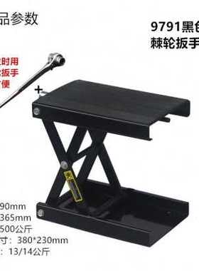极速厂促面加宽88796降剪式托车升台J液压举摩升机修理平台起车架