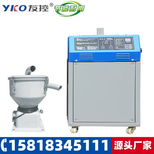 极速真空吸料机自i动上料机800G两件式感应式漩涡通风机气泵带反