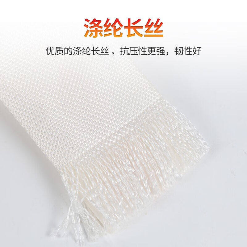 极速腾驰消防水带8型n2.5寸8-65-25型水带消防器材农用灌溉浇水单