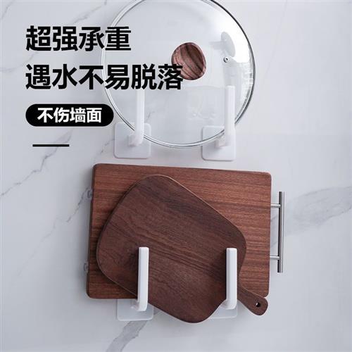 极速【2022升级】十个29.y9免打孔挂钩建材 厨房阳台厕所都能用