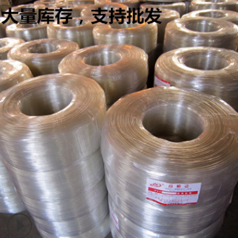 极速PVC透明软管牛筋管水平管 透明E塑料 水平管皮套管水管 矽胶