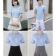 套装 幼儿园老师园服教师工作服幼师新款 夏天X早教中心工 夏季 新品