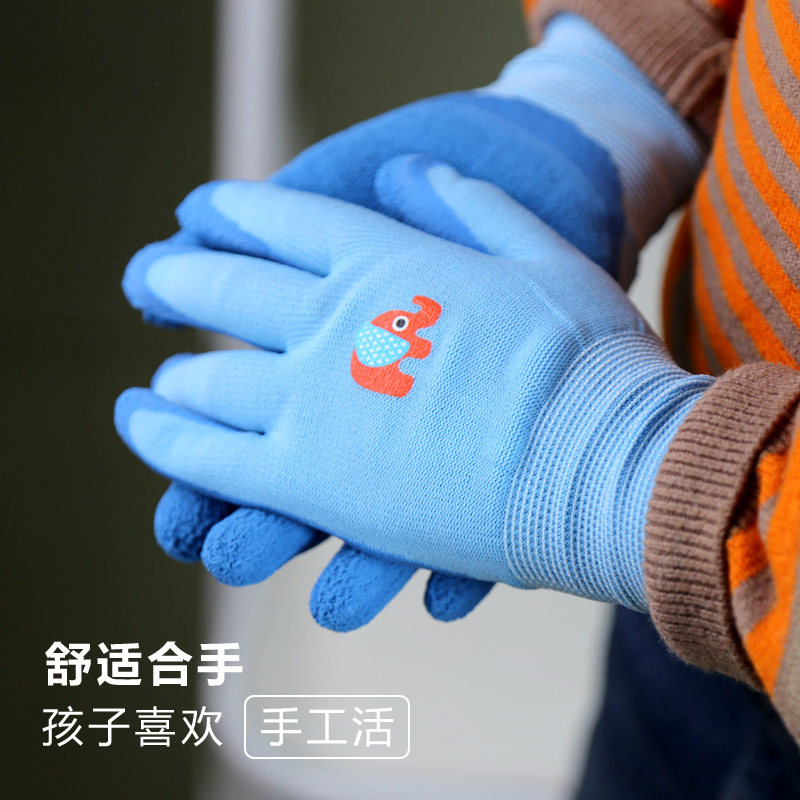 极速HANGJING航o景儿童园艺手套防滑耐磨防刺透气赶海农活种植防