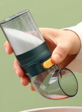 极速Measuring Output Bottle Containers Ration RSpice Dispens