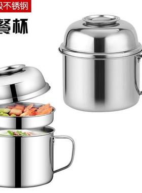 极速不锈钢饭盒学生宿舍泡面w碗食堂上班族大号便当铁餐盒打饭神