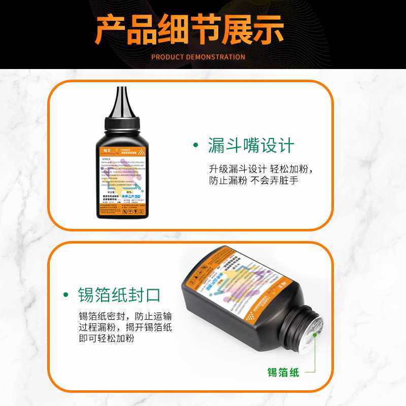 极速碟享12a适用惠普m1005碳粉LasezrJet 1020plus HP1005激光打