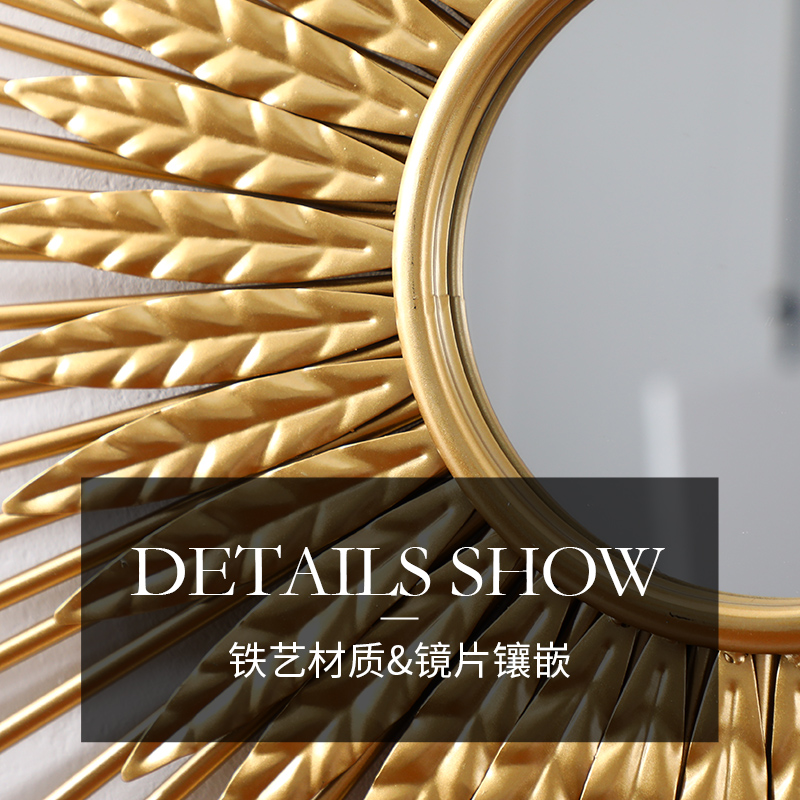 极速现代简约创意餐厅轻奢壁挂装饰镜金色铁N艺背景墙金属玄关镜