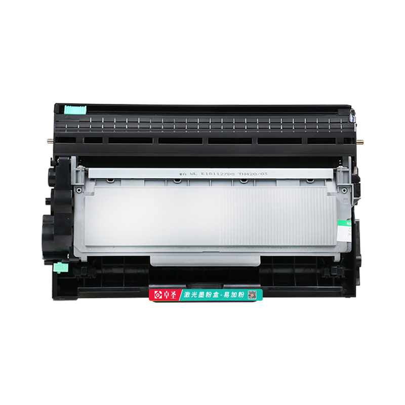 速发适用兄弟7180粉盒兄弟dcp7180dn硒鼓易加粉墨盒打印机鼓架息