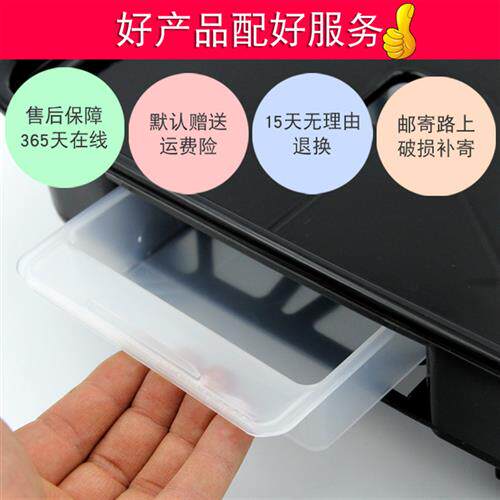 极速可移动长方形花m盆托盘带轮万向轮塑料底座滚轮底盘盆景托接