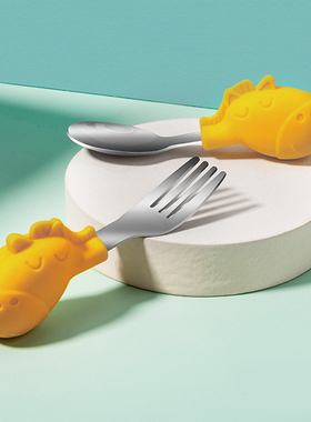 极速Bebek Gadgets sofra sexti ?ocuk malzemesi paslanmaz ?e