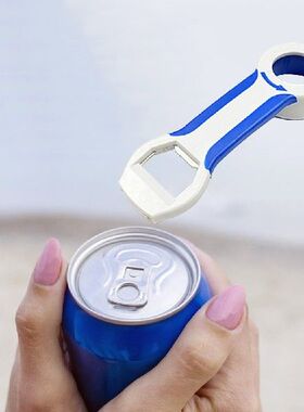 极速1pc 4-in-1 Grip Bosttle Opener Easily Opens Twist Caps