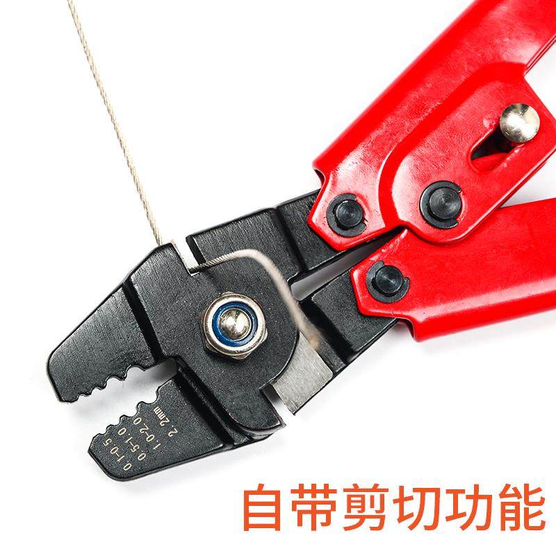 极速铝套钳压接钳8字压线钳x钢丝绳索椭圆形铝套钢丝绳海钓鱼钩压,五金/工具,压线钳,淘宝优惠券,粉丝福利购,淘宝优惠卷