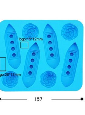 极速Silicone Ice Cube Trays Carving Mold Mould TSitanic Shap