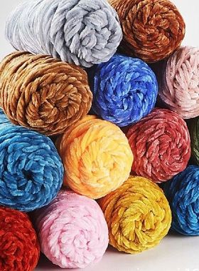 极速100g Sfnowy Knitting Wool Thick Warm Yarn Handmade DIY