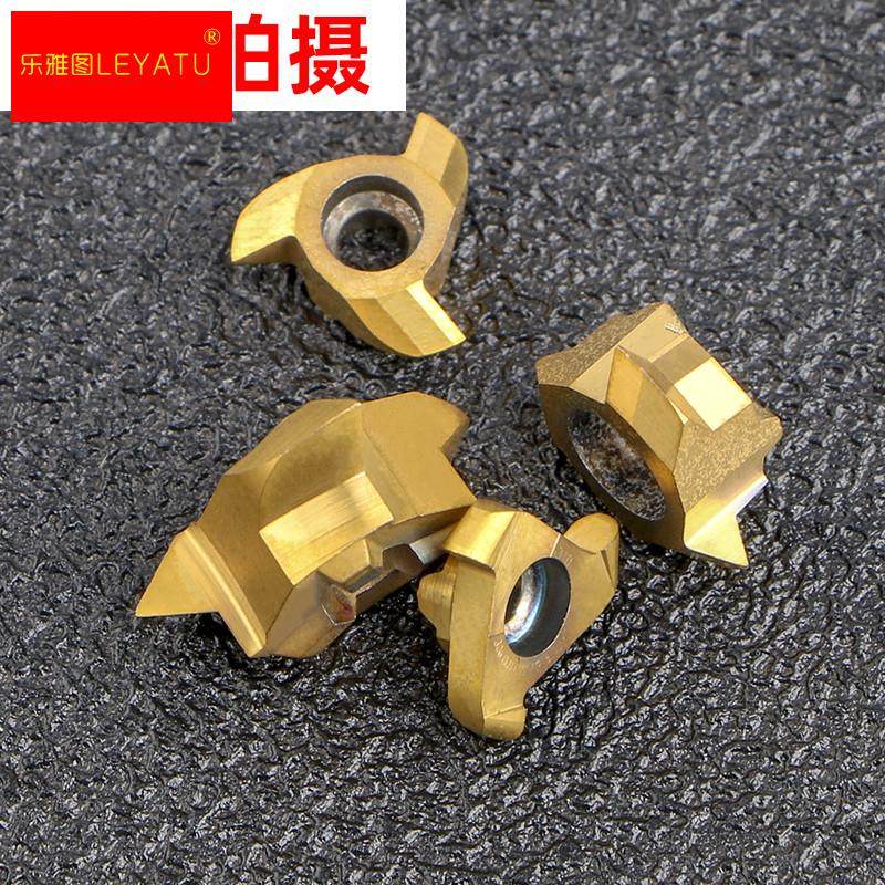 极速梯形铣刀梯形螺纹刀o 梯形圆弧槽刀327-R21.7旋风螺旋铣T型圆,五金/工具,高性能变频调速设备,淘宝优惠券,粉丝福利购,淘宝优惠卷