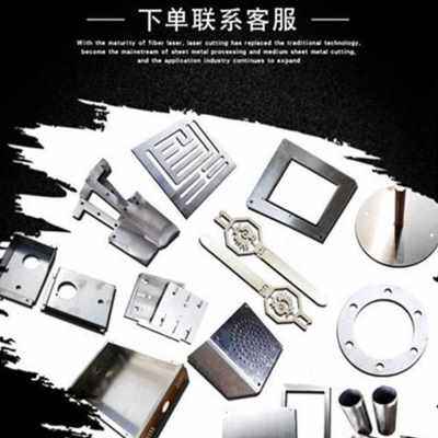 极速厂销钢板材30h4整张不锈u钢片E镀锌板FG镜面带孔圆板剪板铝板