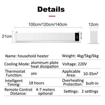 极速electric space heater  heating fan warmTer bathroom