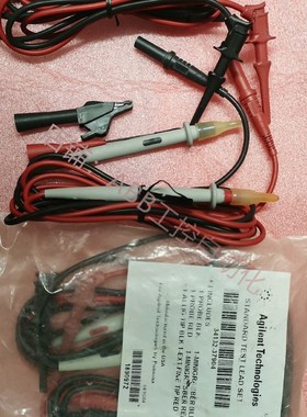 极速安捷伦34132万用电表笔线是真正安捷伦 P线6件套两套未开封那