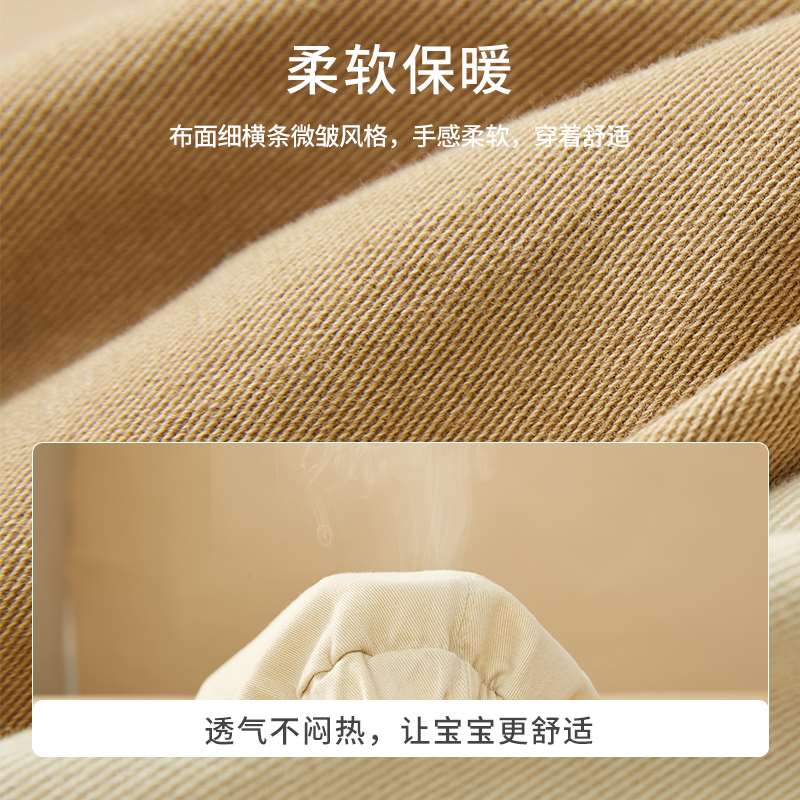 极速宝宝裤子春装男m童休闲裤小婴儿大pp裤春秋女童春款儿童大屁