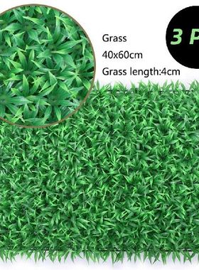 极速3 Pcs 40x60cm Gnreen Artificial Grass Grasses Plants Wal
