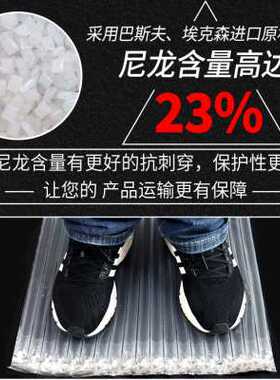 极速爆品爆品65110cqm气柱卷材气柱袋气z泡柱充气袋加厚快递专用