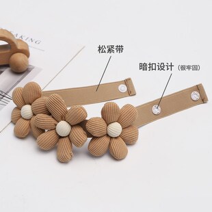 极速窗帘b绑带捆绑带现代简约创意花朵绑饰收拢绳可爱窗帘扣窗帘