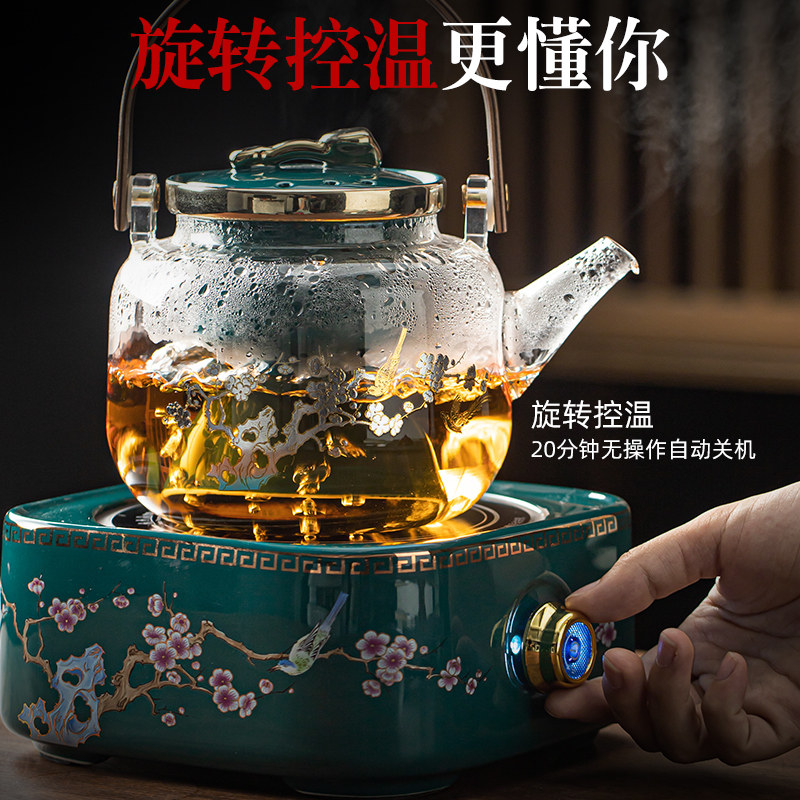 新品蒸煮茶壶电陶炉加热玻璃烧水A壶家用陶壶茶具全自动小型煮茶
