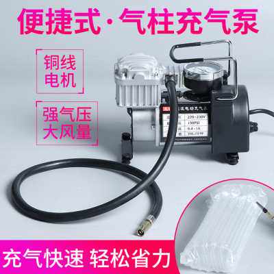 极速爆品b爆品气柱卷材气柱袋填充袋袋中袋可携式打气机小气泵小